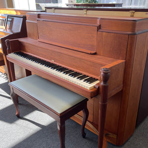 Steinway & Sons Model P (45'')