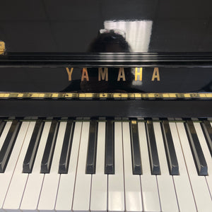 Yamaha U3 (52")   New Arrival!