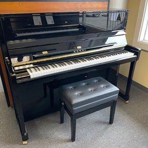 Kawai K300 (48")