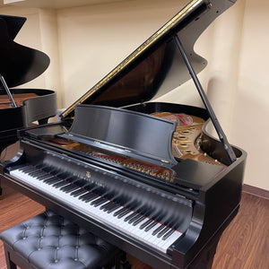 Steinway & Sons Model B (6'10.5")