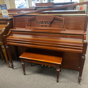 Baldwin Console  Model 2090 (44")  New Arrival!