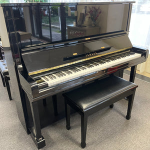 Yamaha U3 (52")   New Arrival!