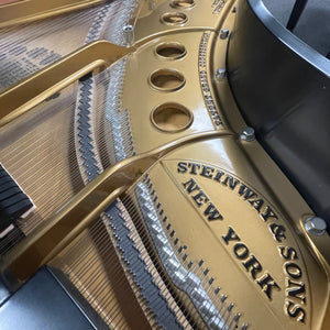 Steinway & Sons Model M Restored and Refinished (5'7")