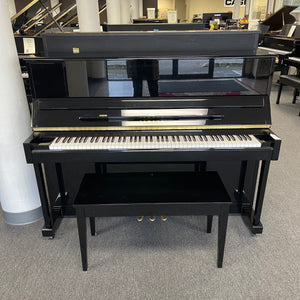 Yamaha T118 (47")