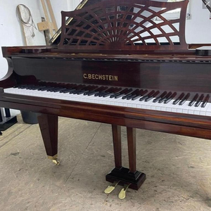 Bechstein Model A (5'11") - 1908 ONLINE INVENTORY Call for Availability