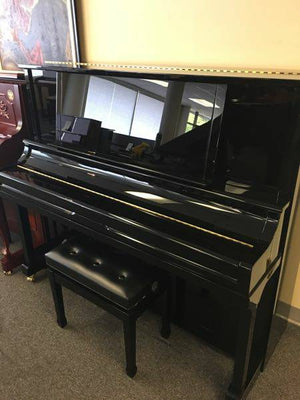 Hailun Upright Piano Northwest Pianos.