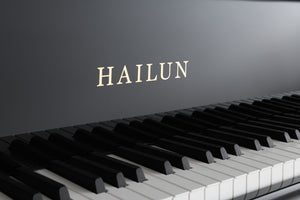 Hailun Grand Piano Northwest Pianos.