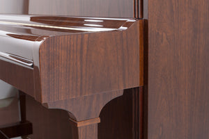 Petrof Upright Piano Northwest Pianos.