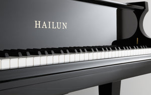 Hailun Grand Piano Northwest Pianos.