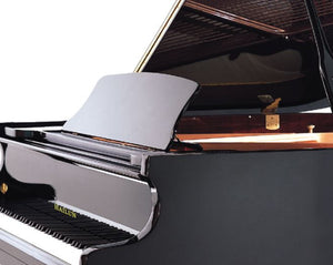 Hailun Grand Piano Northwest Pianos.