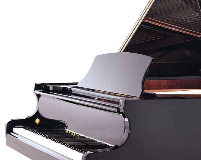 Hailun Grand Piano Northwest Pianos.