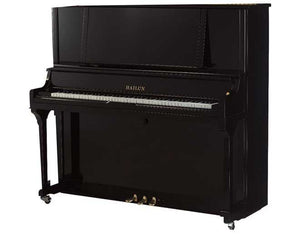 Hailun Upright Piano Northwest Pianos.