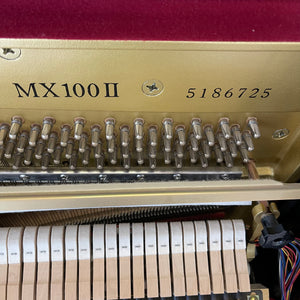 Yamaha U1 (48'')