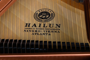 Hailun Grand Piano Northwest Pianos.