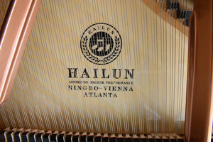 Hailun Grand Piano Northwest Pianos.